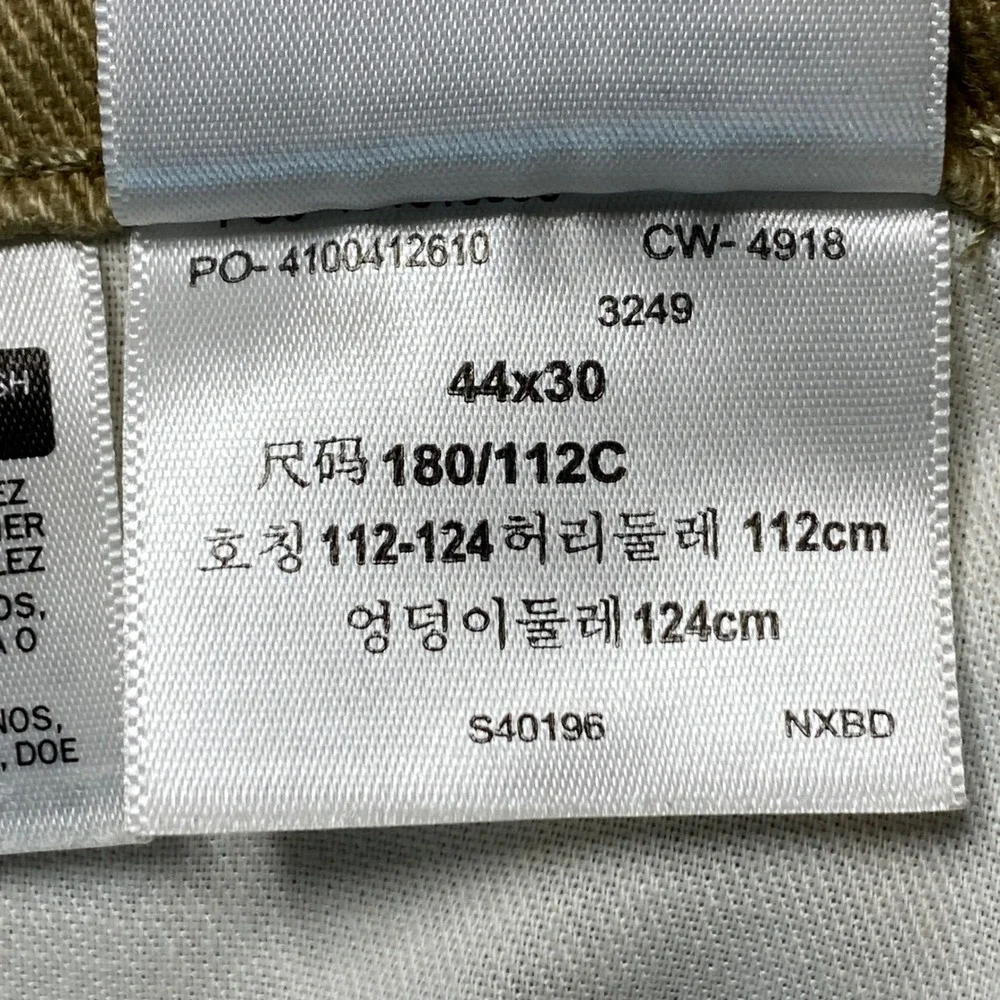 Levis 541 Athletic Taper Khaki Tan Pants Mens 44x30 Chino Twill Jeans